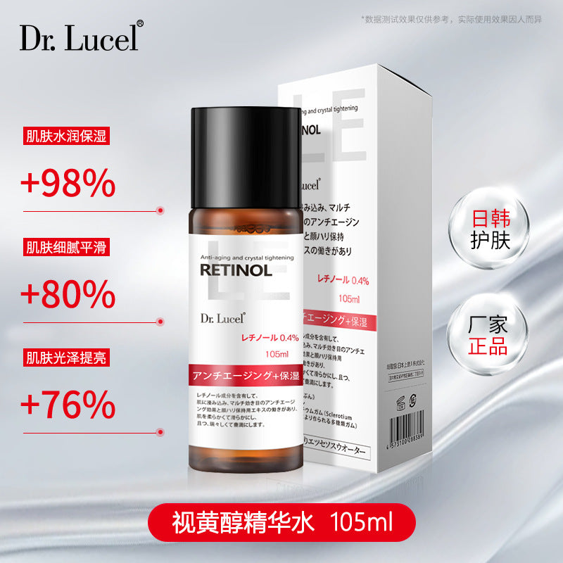 Retinol Anti-Wrinkle Essence Toner 105ml