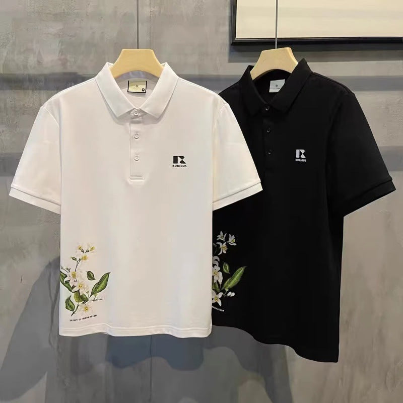 2025 Trendy Polo Shirt – Stylish Summer Business Casual