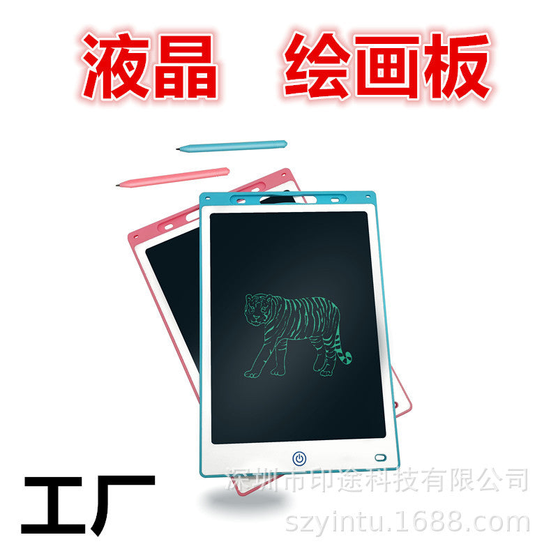 LCD Color Handwriting & Drawing Board for Kids