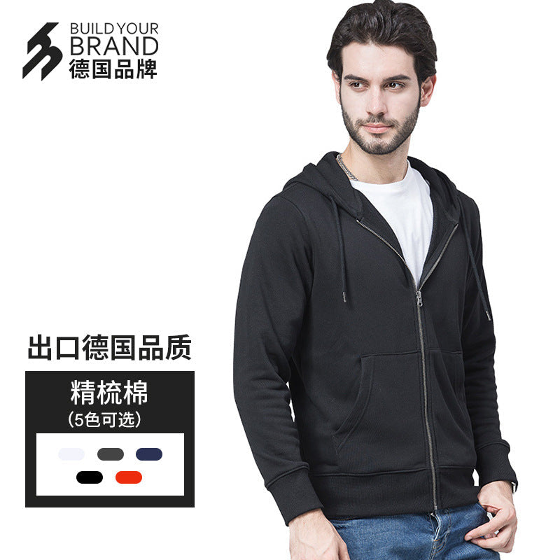 300g Hooded Terry Knitted Zipper Sweatshirt Autumn Winter