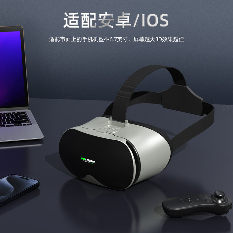 Head-Mounted VR Glasses for Virtual Reality Gaming & Movies