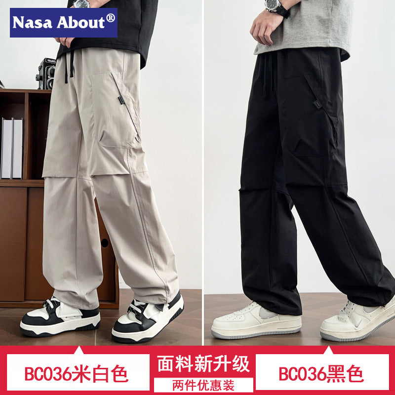 Quick-Dry Cargo Pants Men’s Ice Silk Summer Outdoor 2025