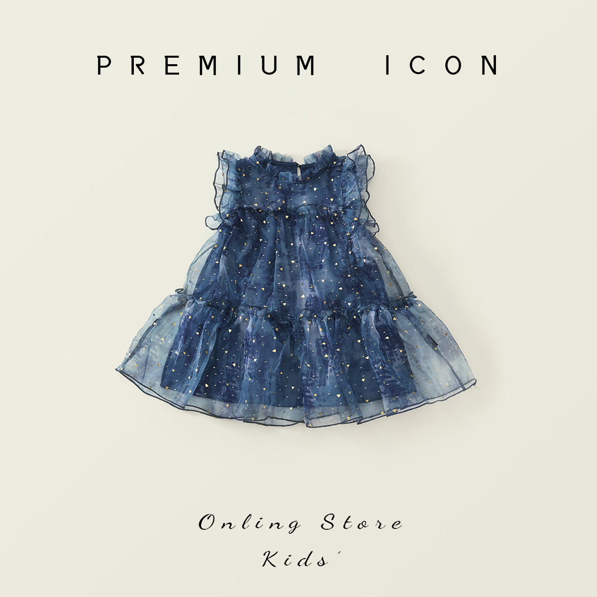 Girls Sequin Mesh Dress Summer 2025 Elegant Style – Summer Kids Fashion Nepal | Tudoholic