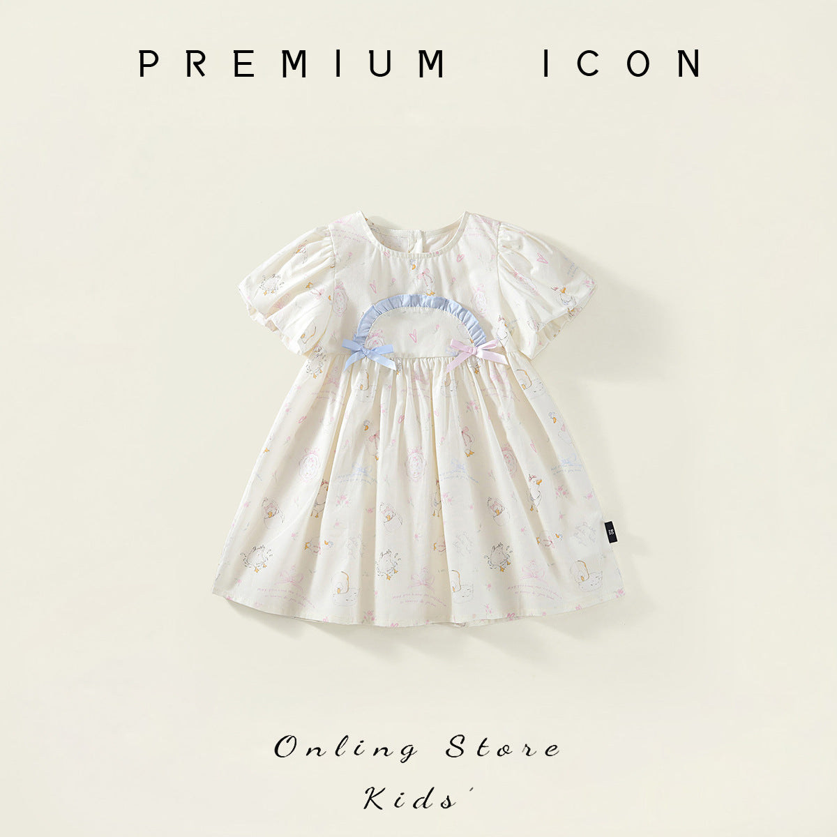 Girls Lace Princess Dress Summer 2026 Lady Style – Summer Kids Fashion Nepal | Tudoholic