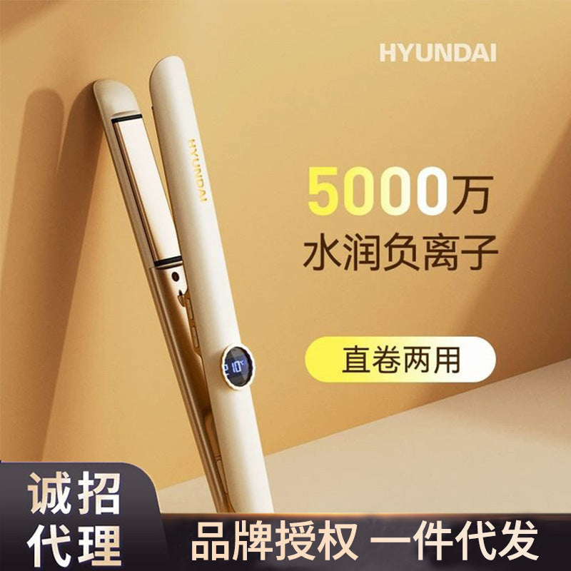 Mini Dual-Purpose Hair Straightening Clamp
