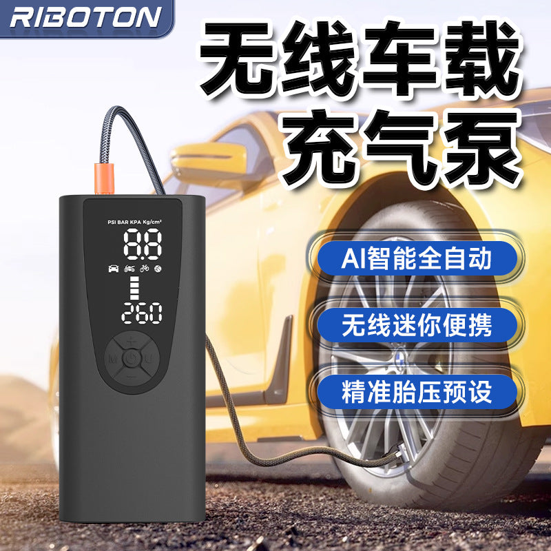 Portable Wireless Car Air Pump – High-Pressure Electric Tire