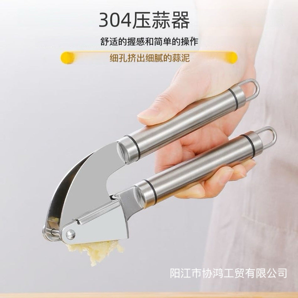 304 Stainless Steel Garlic & Ginger Press Gadget