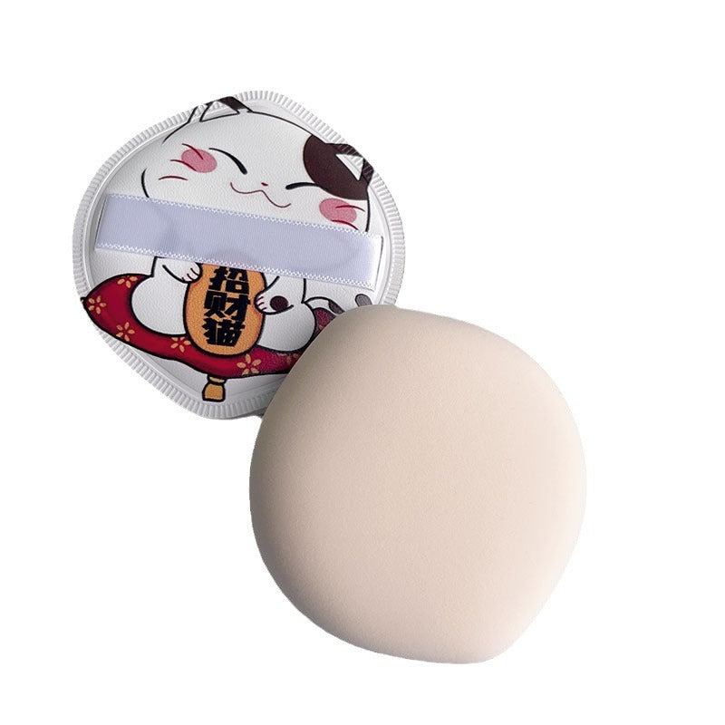 Tiffany Blue Puff – Thick Soft Double Ribbon Makeup Pad