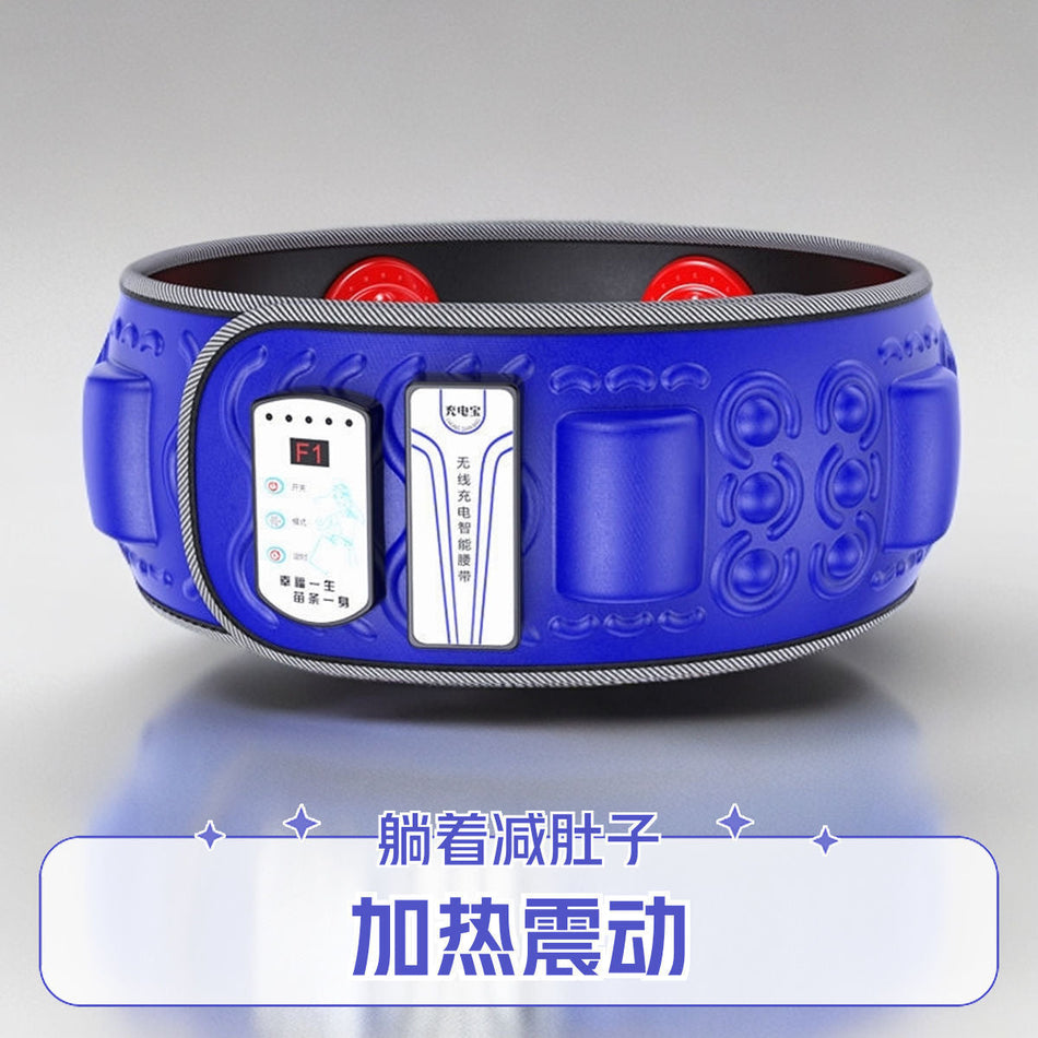 Full-Body Fat Burning Machine – Slim Waist & Belly Massage Belt