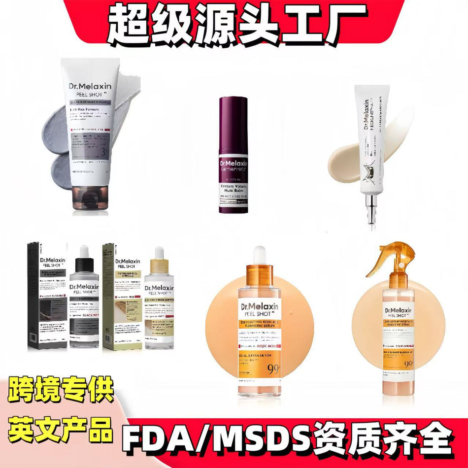 STOCK-Dr. Melaxin Turmeric Exfoliating Ampoule & Eye Neck Cream
