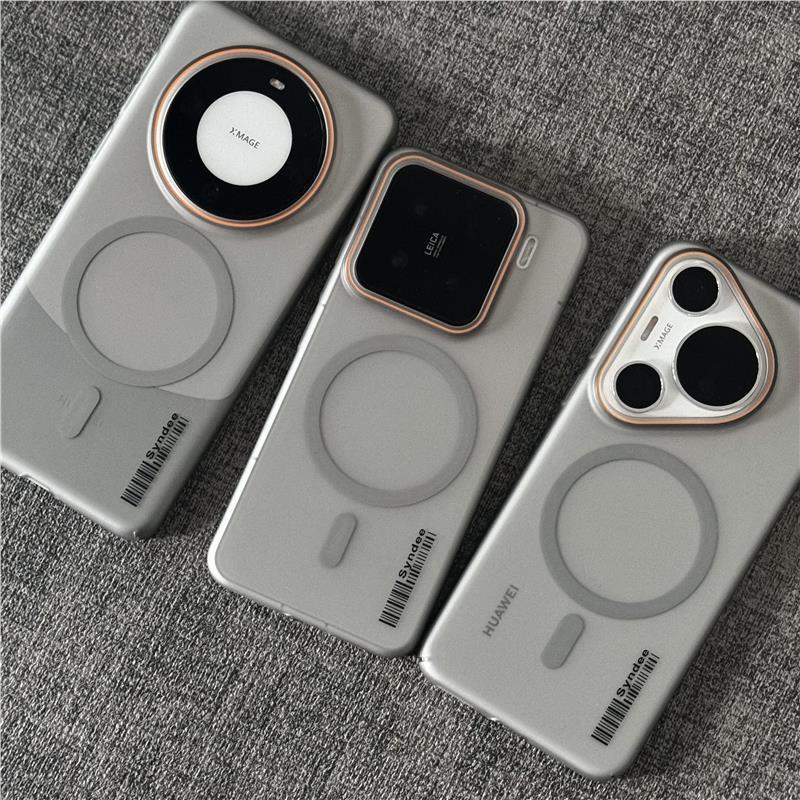 INSTOCK-Soft Yarn Magnetic Case for Vivo X200 Pro & More