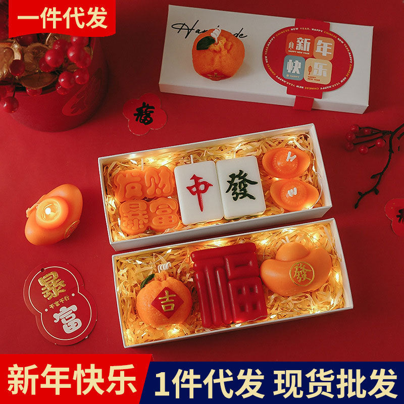 Handmade New Year Gift Aromatherapy Candle Gift Box