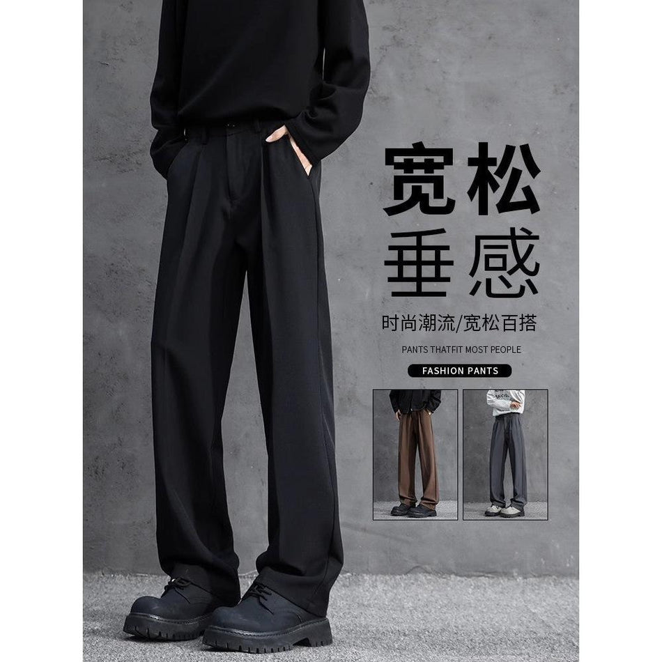 Men’s American Retro Loose Draped Straight Wide-Leg Pants