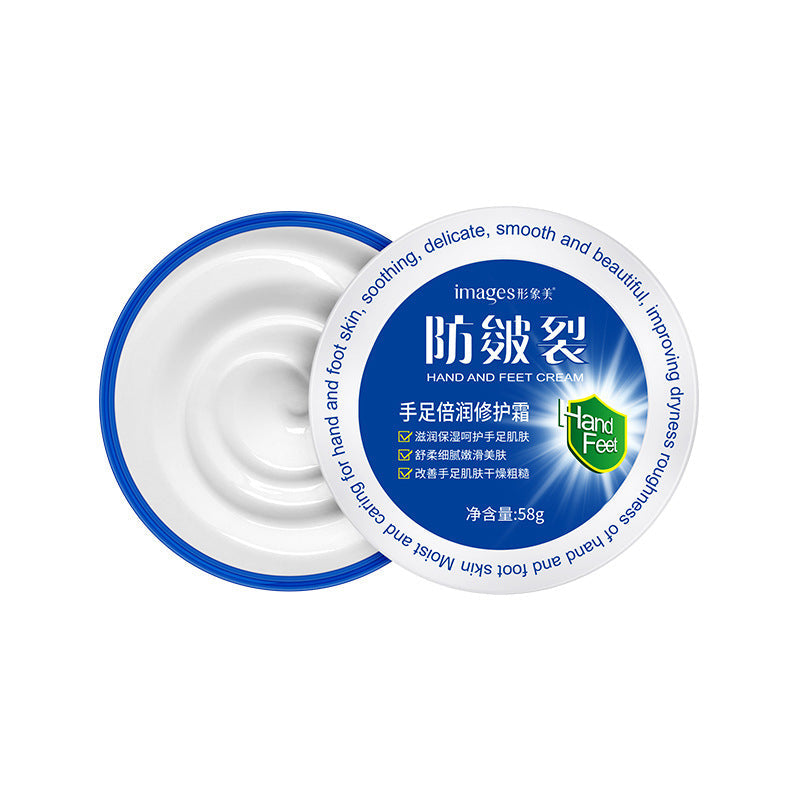 Image Beauty Hand & Foot Crack Repair Cream