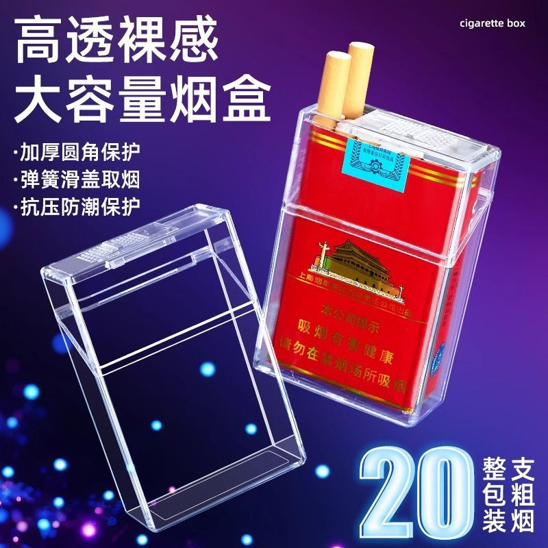 Transparent Plastic Cigarette Case 20-Pack Moisture-Proof &