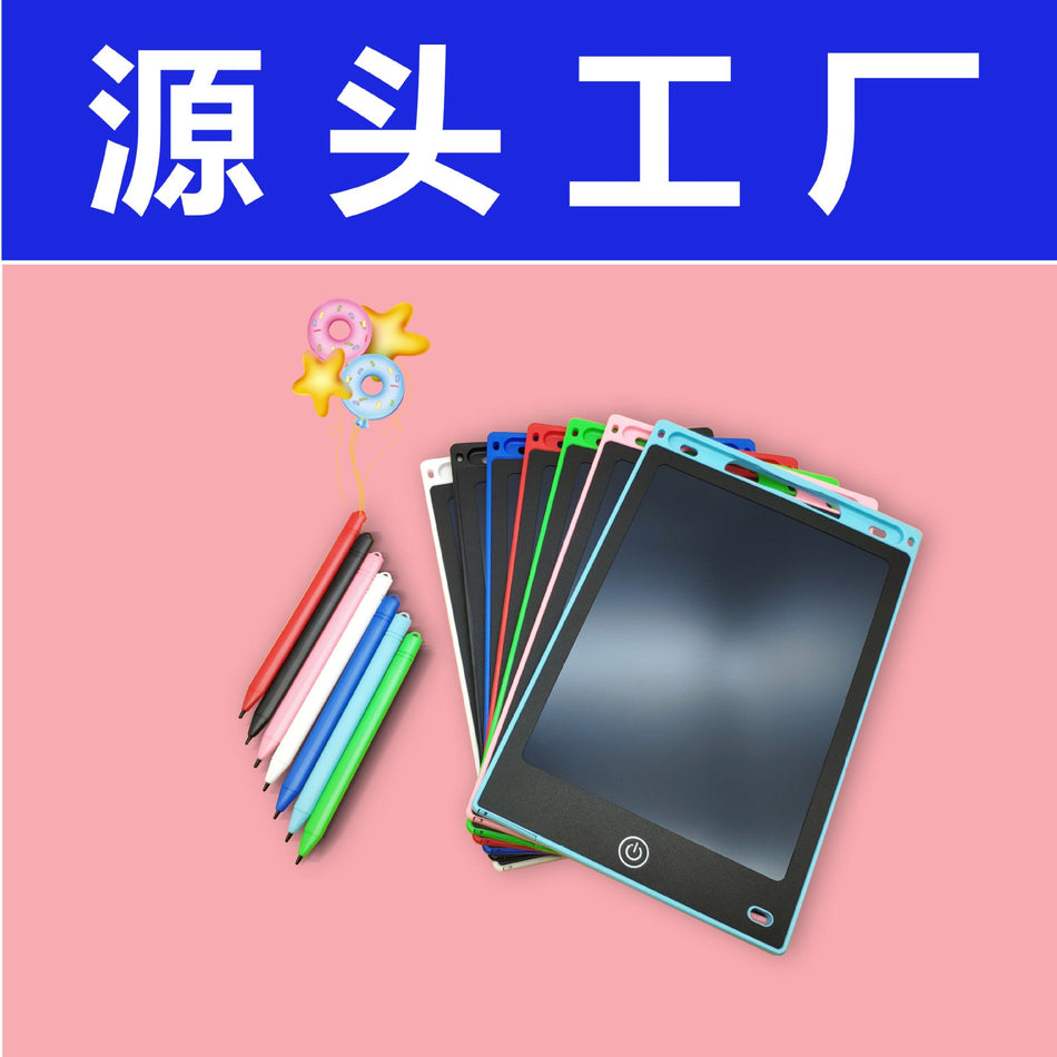 8.5 Inch LCD Drawing & Writing Board for Kids