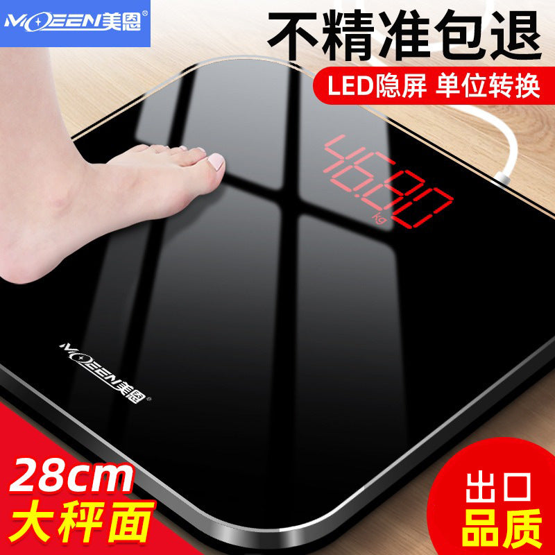 Rechargeable High-Precision Household Body Weight Scale