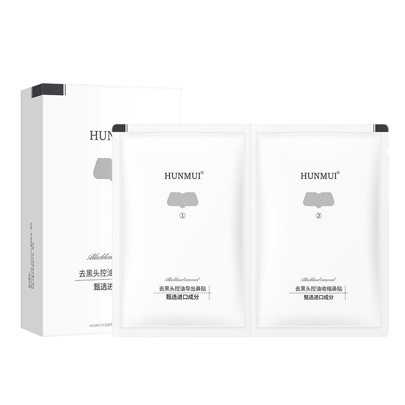 Blackhead Removal Nose Patch – Oil Control & Pore Shrinking