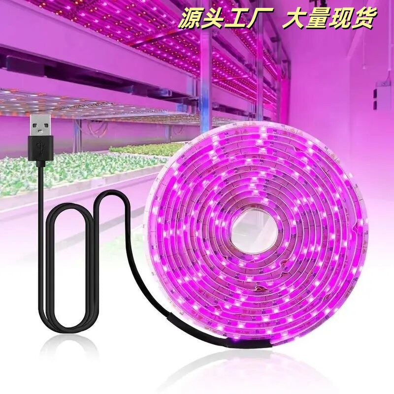 USB Full Spectrum Waterproof Plant Growth Light