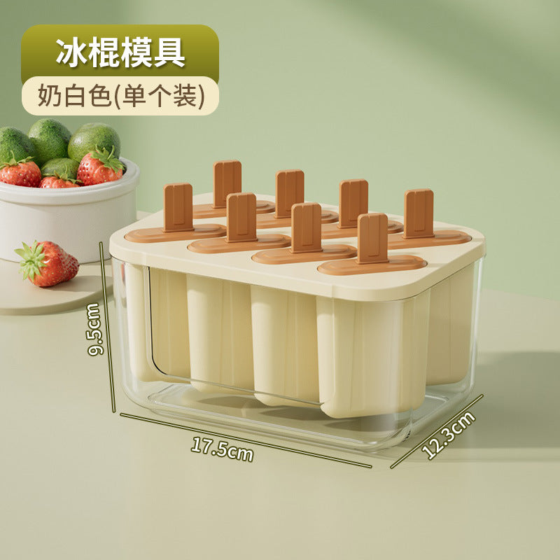 8 Grid Homemade Ice Cream Popsicle Mold with Storage Box