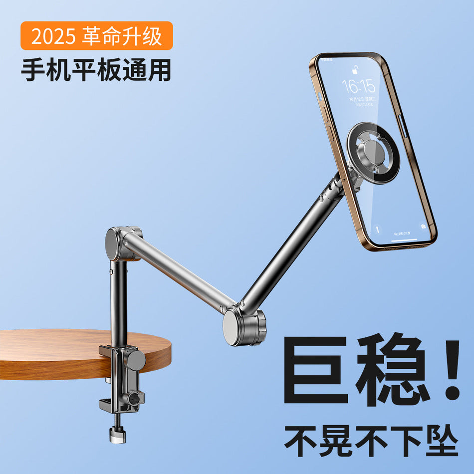 360° Magnetic Desktop Phone Holder Metal Lazy Stand