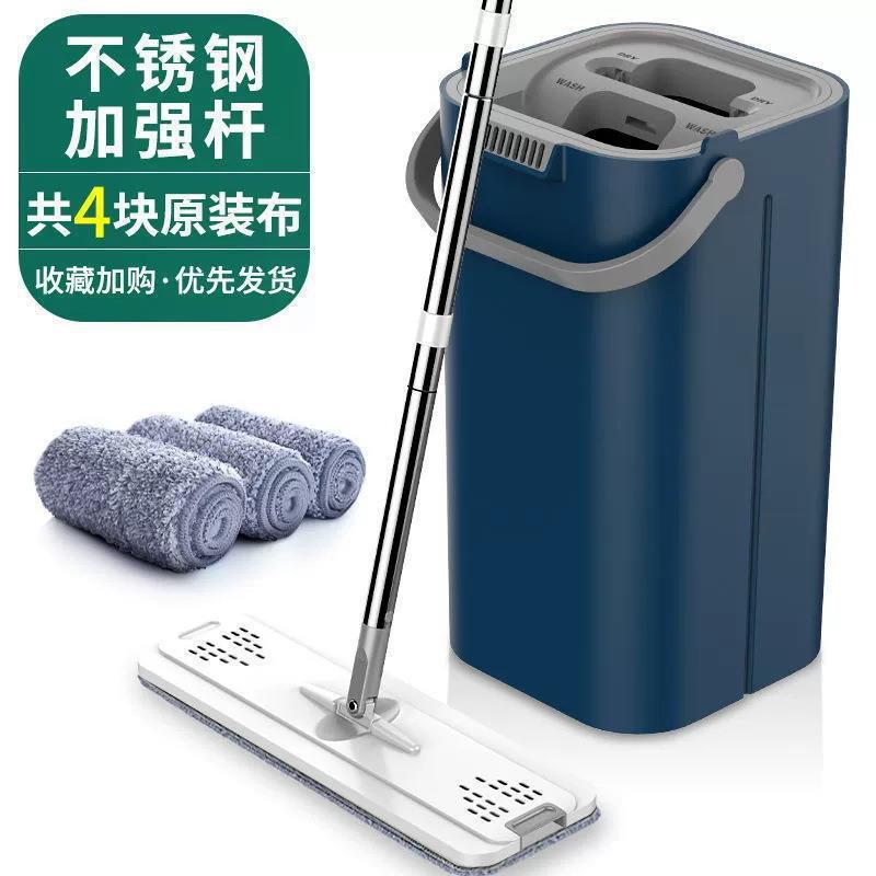Floor Mop 2025 | Hands-Free Spin & Scratch Clean