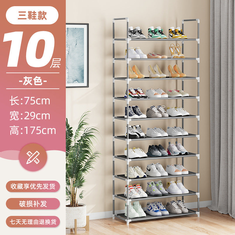 Household Steel Pipe Shoe Rack – Wide & Durable