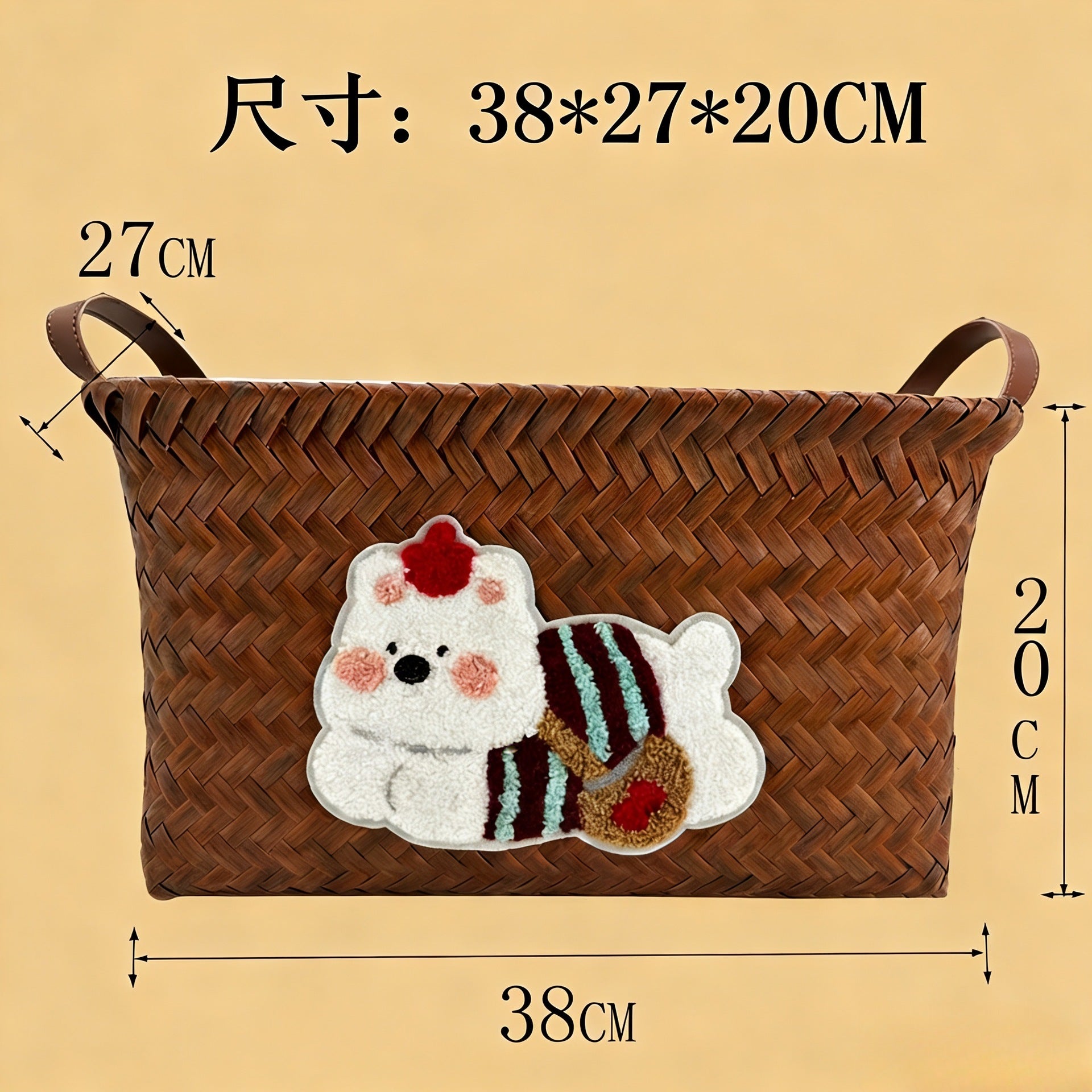13