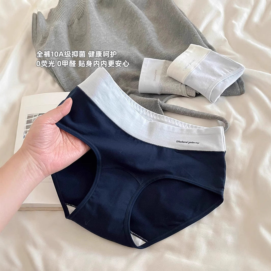 STOCK-(Pack of 4 )Cotton Sports Panties