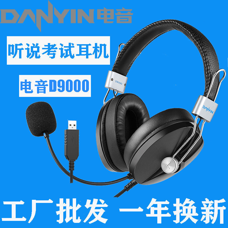 D9000 USB Wired Exam & English Listening Headset