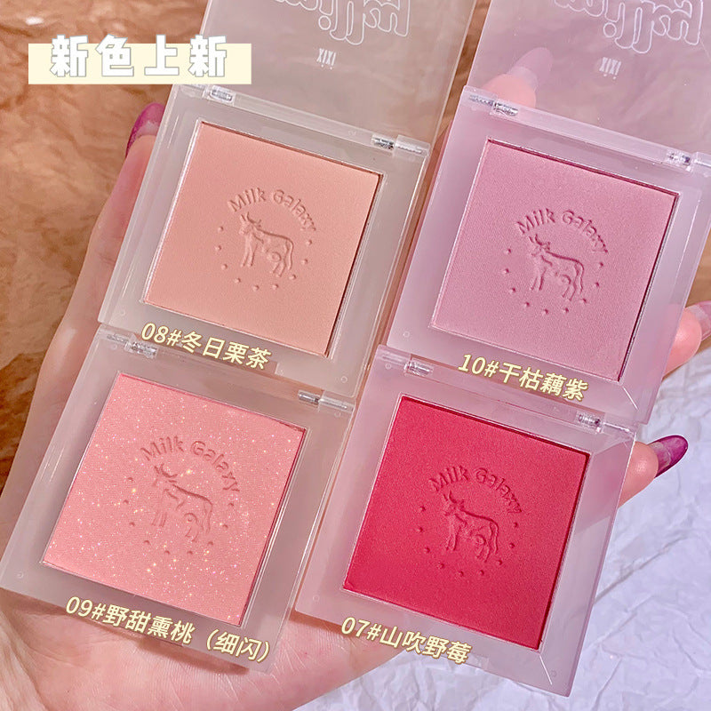 Xixi Milk Star River Soft Mist Blush