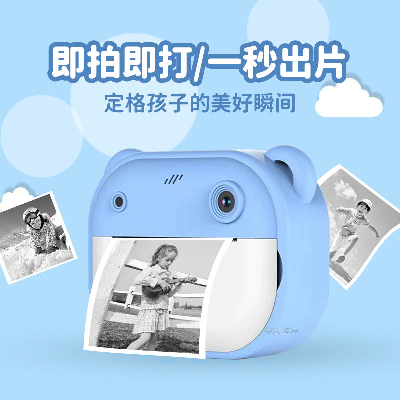 HD Kids Camera with Double Lens & Instant Thermal Printing