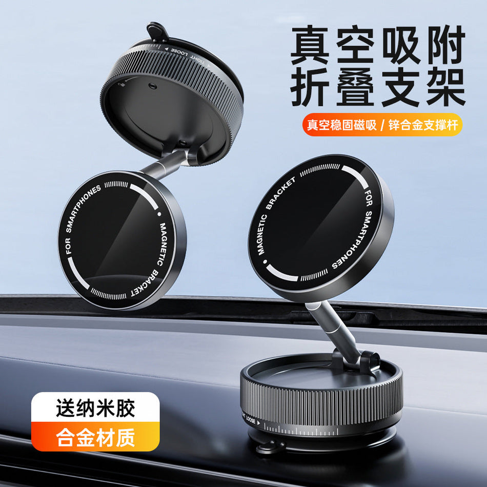 Magnetic Vacuum Car Phone Holder with Wireless Charging