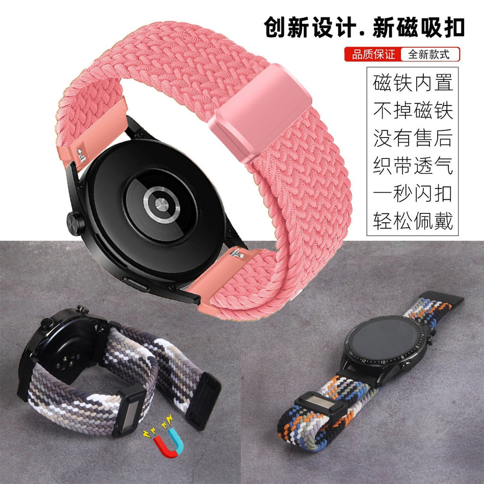Universal Magnetic Woven Loop Watch Strap 18–23mm