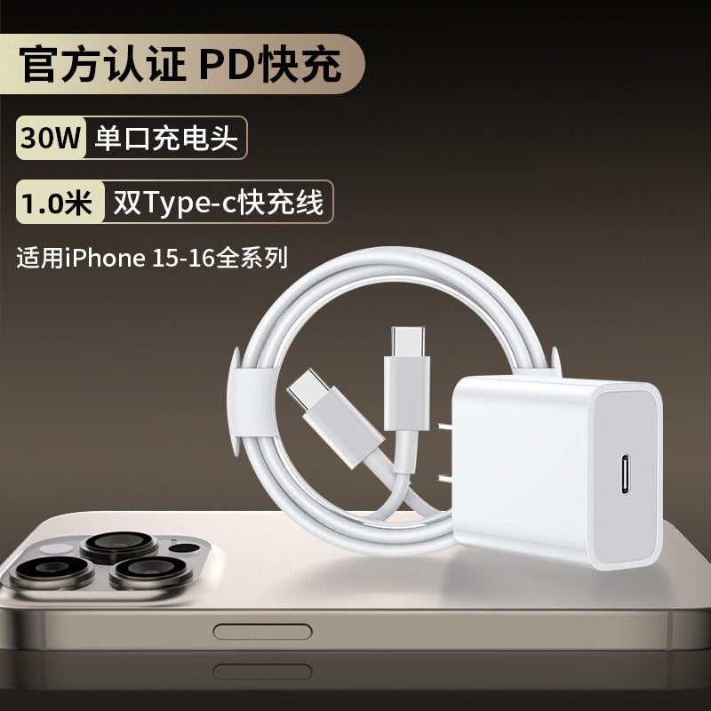 STOCK-Apple iPhone PD 30W Fast Charging Cable Certified