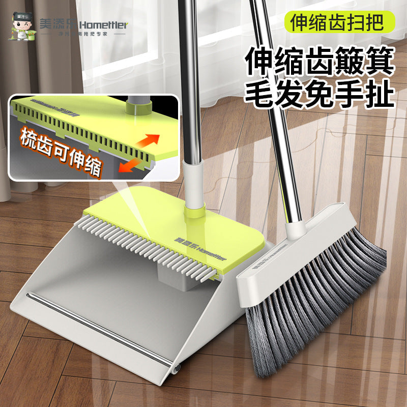 Meitianle Stainless Steel Hair Dustpan Wiper Set