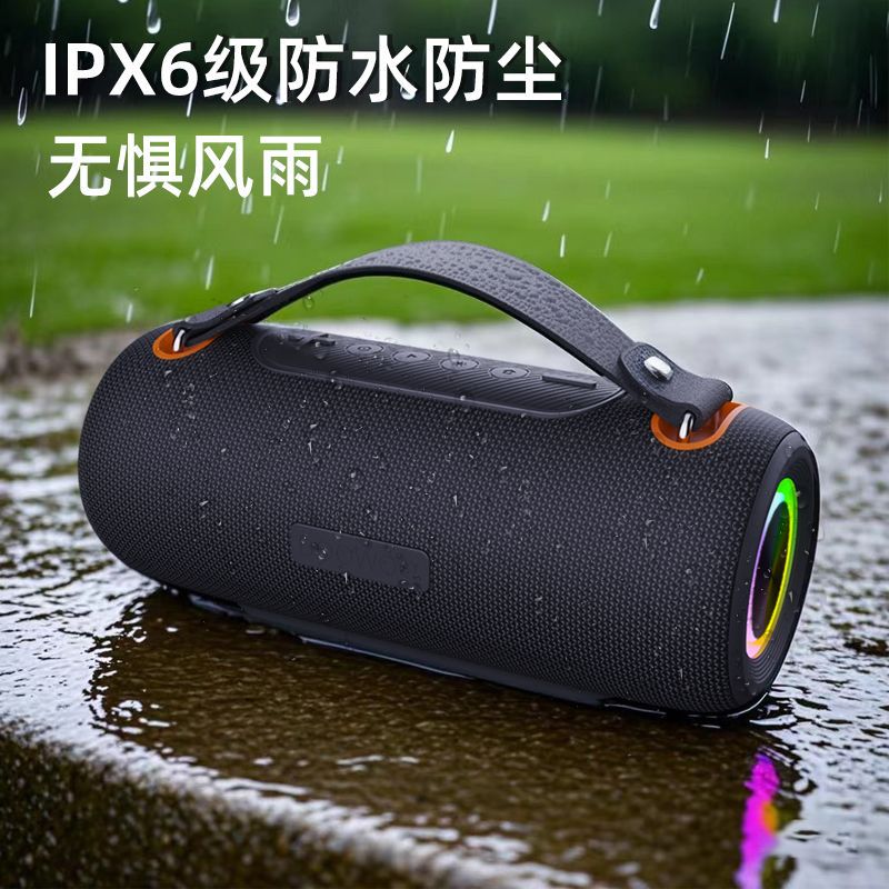 30W High-Power Bluetooth Speaker – Waterproof Portable Subwoofer