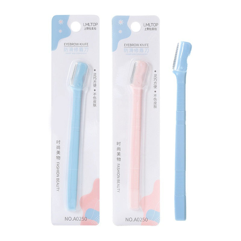 Lmltop Small-Head Eyebrow Razor A0250 | Precision Blade