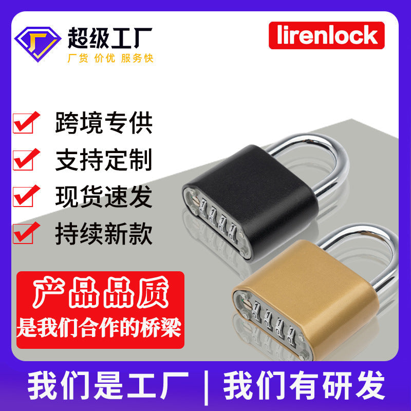 AO Bottom-Opening Password Padlock – Anti-Theft Multi-Purpose