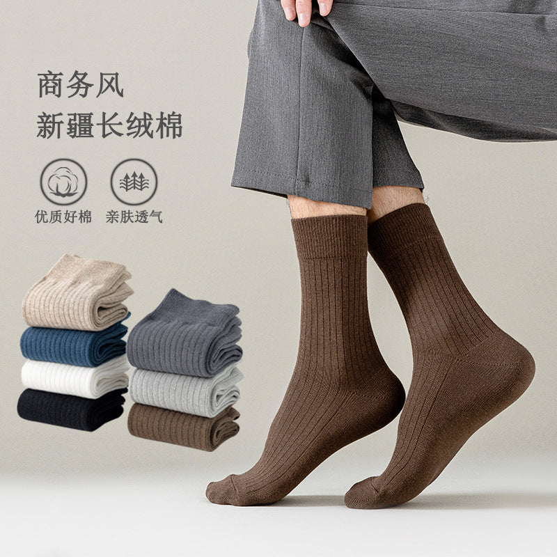 PACK OF 7 - Men’s Thickened Winter Cotton Mid-Calf Socks Warm
