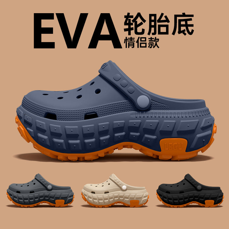 Men's Summer Thick Sole Non-Slip Hole Shoes Fashion Sandals