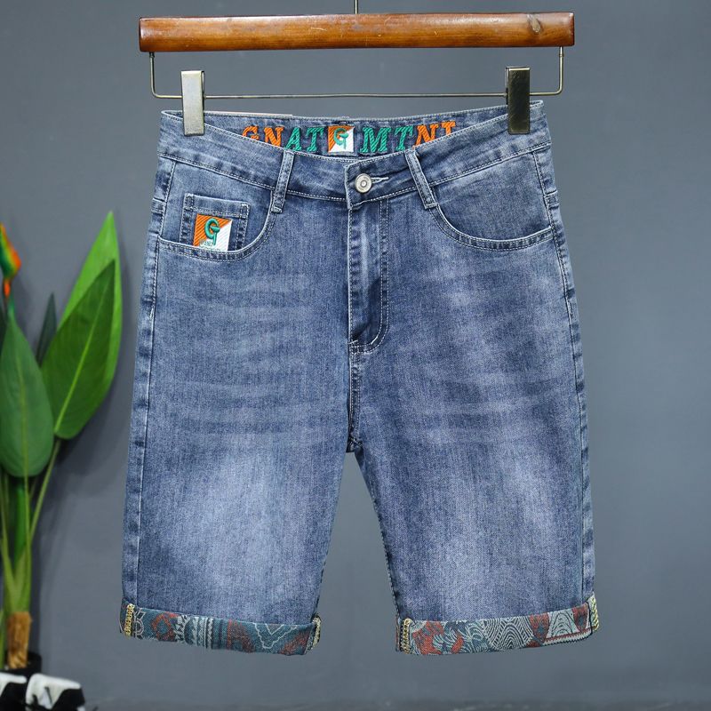 Men's Thin Elastic Denim Shorts