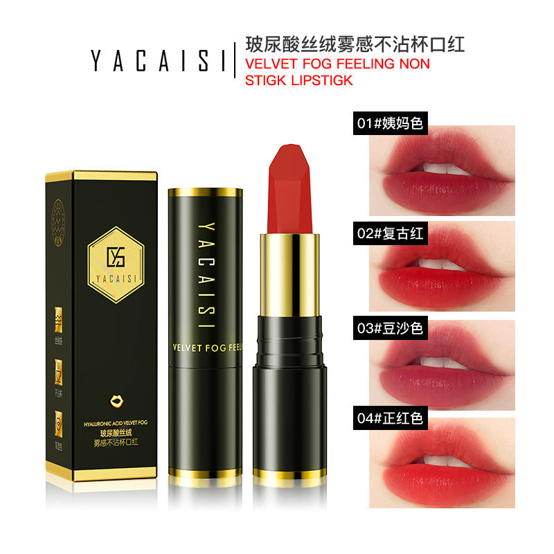 Yacais Hyaluronic Acid Matte Lipstick