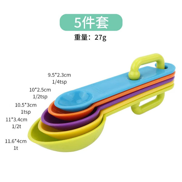 STOCK-Colorful Double-Headed Measuring Spoon Set