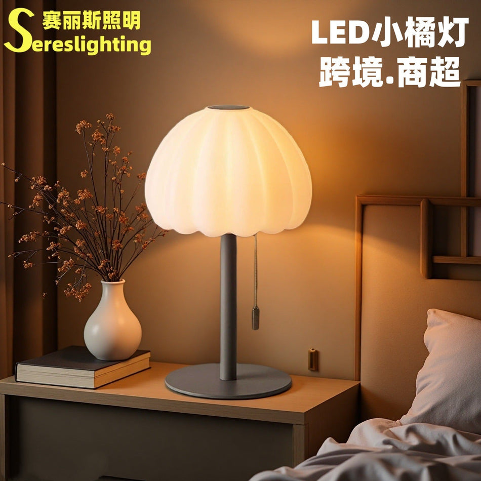 Multifunctional Small Retro Minimalist LED Table Lamp