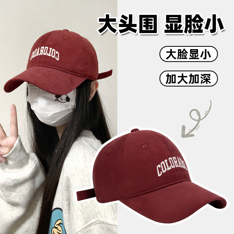 Oversized Deep Crown Baseball Cap – Spring Autumn Cotton Hat