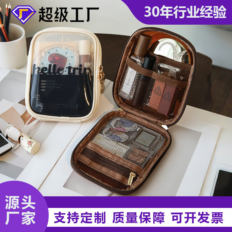 Portable Cosmetic Bag with Mirror Travel Small Bag