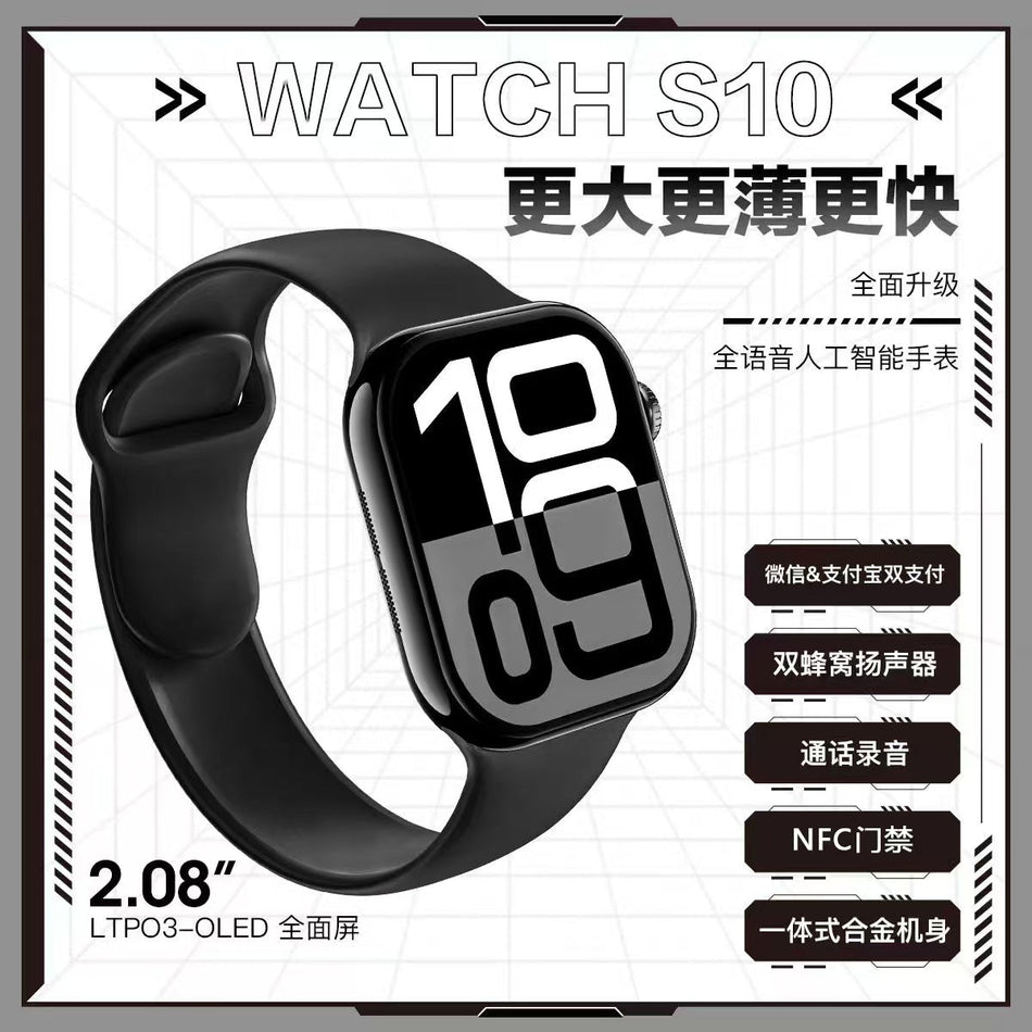 STOCK-TS10 Smartwatch | NFC, Voice, Sports & Health Monitor