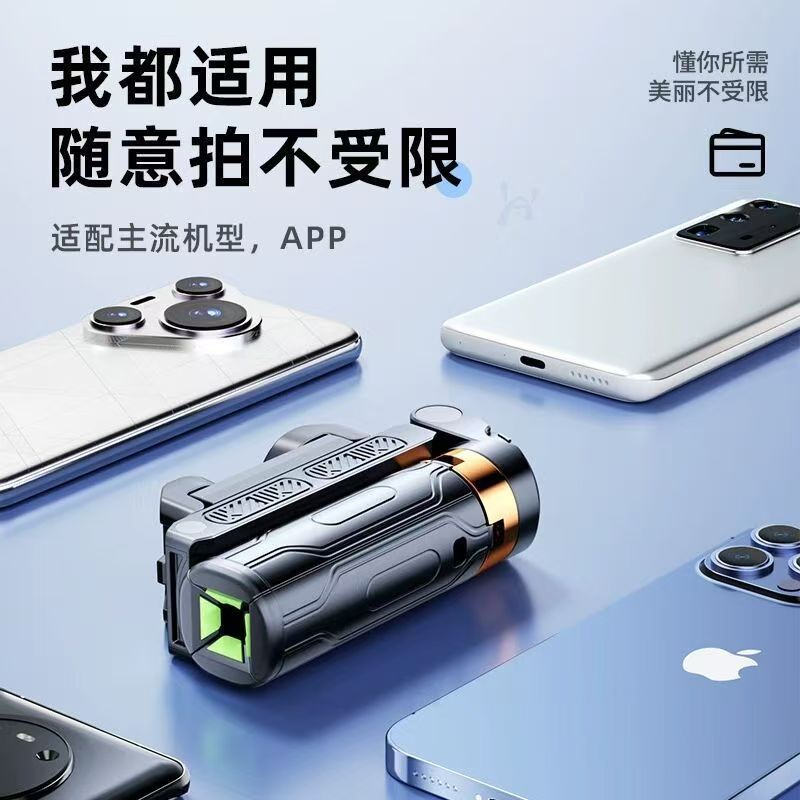Mini Anti-Shake Bluetooth Selfie Stick with Tripod