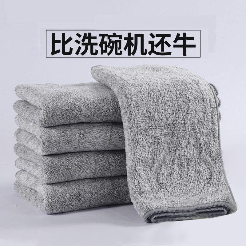 Thick Bamboo Charcoal Oil-Free Kitchen Dish Cloth
